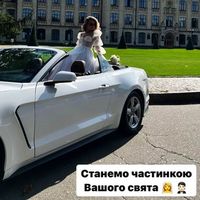 280 Кабриолет Ford Mustang GT белый