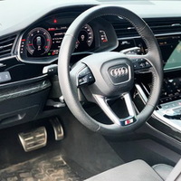 037 Внедорожник Audi Q8 S Line белая