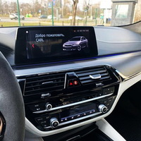 037 Внедорожник Audi Q8 S Line белая