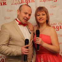 Руслана Магденко та  Сергій Магденко