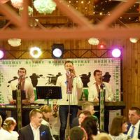 ROZMAY-BAND