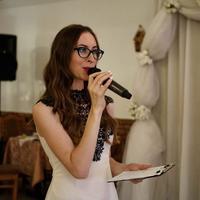 Ведуча Ксеня Кічак