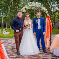 Андрій Трусик