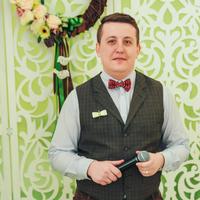 Андрій Трусик