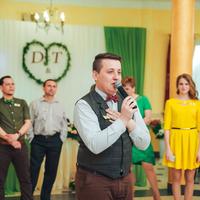 Андрій Трусик
