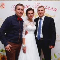 Андрій Трусик