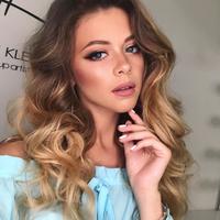 Весільний макіяж, візаж від Ірини Клебан