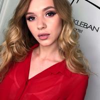 Весільний макіяж, візаж від Ірини Клебан