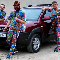 Гурт Талісман
