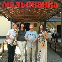 Гурт Арт - майдан