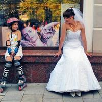 BONO Art Wedding