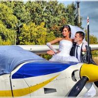 BONO Art Wedding