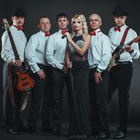 Кавер група PRIME band