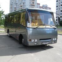 Busik