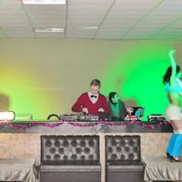 DJ
