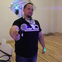 DJ-проект UD