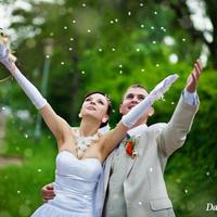 Danelly Photography