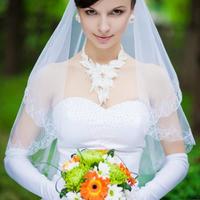 Danelly Photography