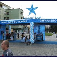 GnG sound Звук.Свет.Сцена