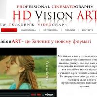 HD VISION ART