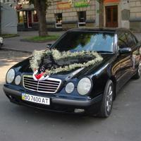 ВЕСІЛЬНИЙ КОРТЕЖ MERCEDES-BENZ W210 (ОЧКАРИК)
