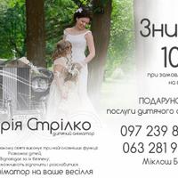 Міклош Баранов