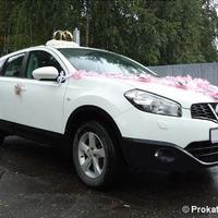 Mitsubishi Asx - авто на весілля