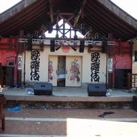 MobySound