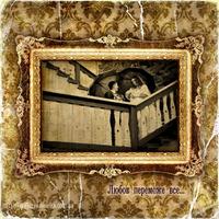 Nina Lishchuk Photography
