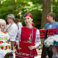 Ведуча Ксеня Кічак