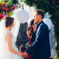 Ведуча Ксеня Кічак