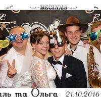 Photobox IF