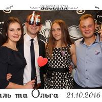 Photobox IF