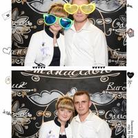 Photobox IF