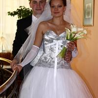 Ruslan Mikheev