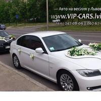 КРАЙСЛЕР  300с