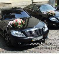 КРАЙСЛЕР  300с