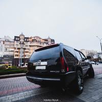 VIP КОРТЕЖ