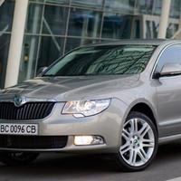 Wedding Car