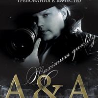 A&A video design studio