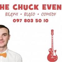 Агенція свят The Chuck Event