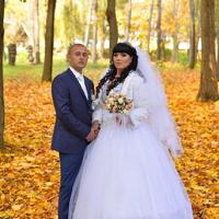 Акварель