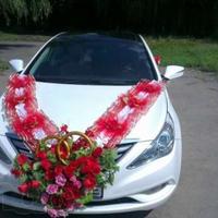 Hyundai Sonata автомобіль