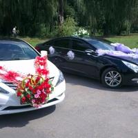Hyundai Sonata автомобіль