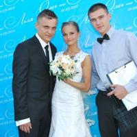 Андрейчук Віталій