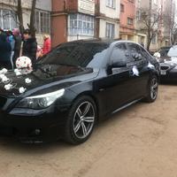 Обслуговування весіль BMW
