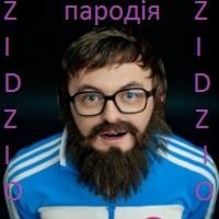 Андрій-ведучий співак,пародист