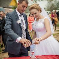 Аня