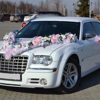 Chrysler 300C