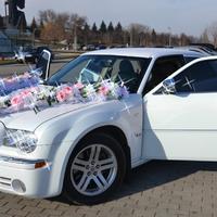 Chrysler 300C